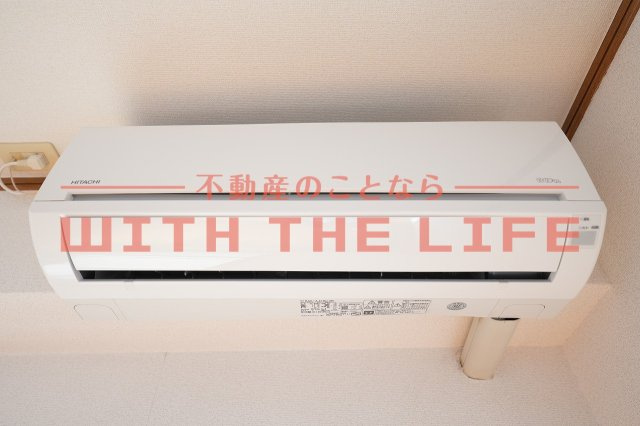 アザレアハイツ葉山【10,000円キャッシュバック対象物件】の設備|エアコンです