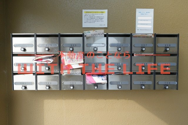 アザレアハイツ葉山【10,000円キャッシュバック対象物件】のその他