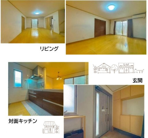 【内装】 | 木のぬくもりを感じる全室フローリング♪お掃除も楽々！　　　　　　　
都市ガスにつきランニングコスト節約にもなりますよ◎