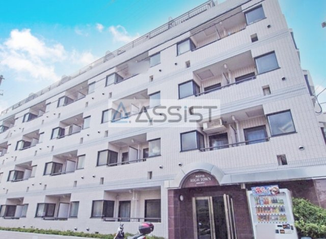 ハイタウン目黒第２の外観