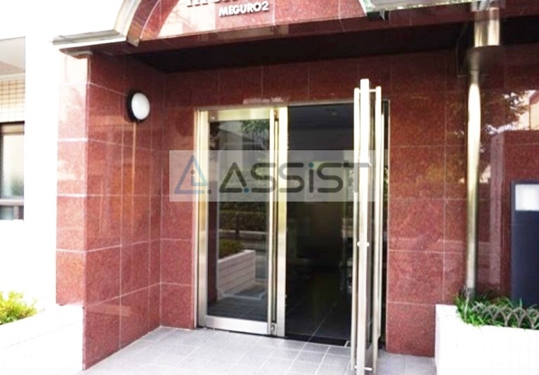 ハイタウン目黒第２のエントランス