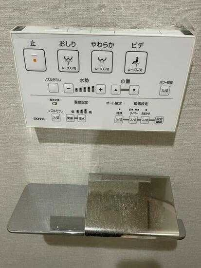 ＢＥＬ　ＦＩＯＲＥ　ＭＯＮＮＡＫＡの設備