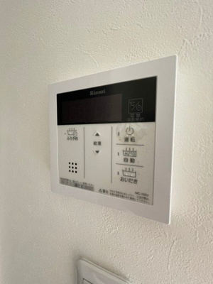 【セキュリティ】 | ディアコート琴平