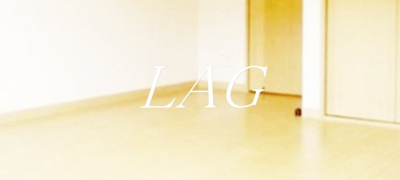 【居間・リビング】 | ネオス吉祥寺 | 洋室のお部屋です。