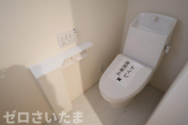 《仲介手数料無料》浦和区領家５丁目10-15新築一戸建てリーブルガーデンのトイレ|1階