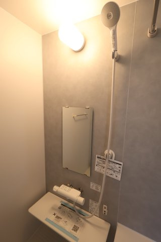 《仲介手数料無料》浦和区領家５丁目10-15新築一戸建てリーブルガーデンの浴室