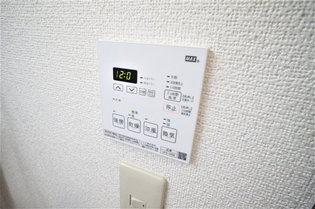 メゾンドソレイユの設備