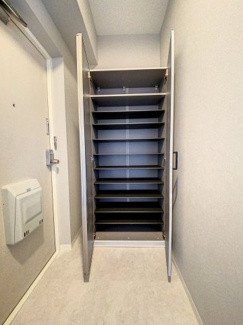 【収納】 | エクセル鷺沼