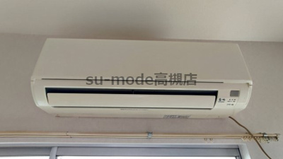 【設備】 | 京口住宅