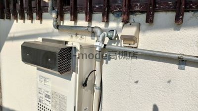 【エントランス】 | 京口住宅