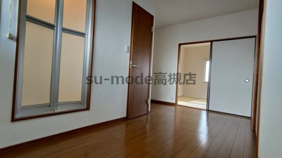 【居間・リビング】 | 京口住宅