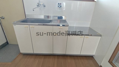 【キッチン】 | 京口住宅