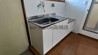 【洗面所】 | 京口住宅