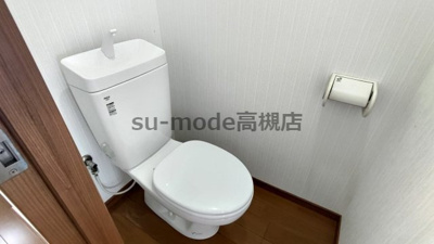 【トイレ】 | 京口住宅