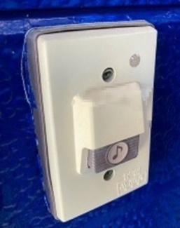 【セキュリティ】 | ※別部屋参考写真