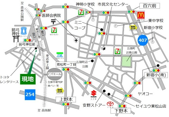 東松山市箭弓町2丁目　土地50坪の地図