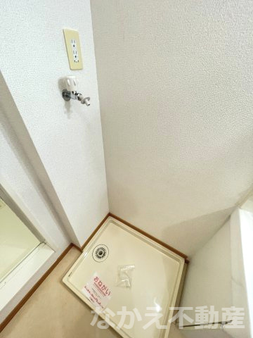 【その他】