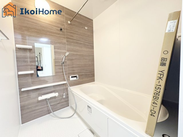 明石市藤江　新築戸建の浴室|【ホームページに現地動画掲載中】●年中無休：当日予約可●浴室乾燥暖房機完備の浴室です！