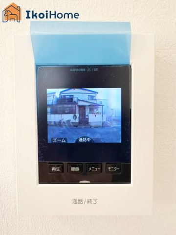 明石市藤江　新築戸建のその他|【ホームページに現地動画掲載中】●年中無休：当日予約可●急な来客時も安心のカラーモニターインターホン