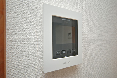 【セキュリティ】 | グリーンヒルズ壱番館