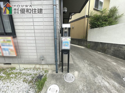 【設備】 | 中古戸建　明石市藤江