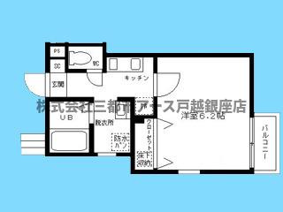 【間取り】 | ルチアーノ南雪谷 | ルチアーノ南雪谷