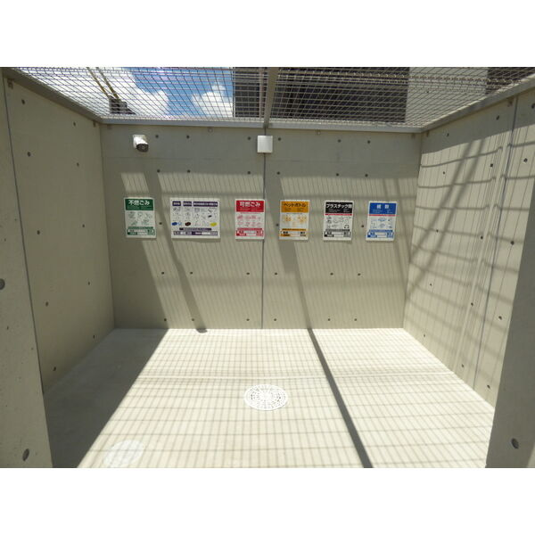 G VIVRE　岡崎駅前のその他共用部分
