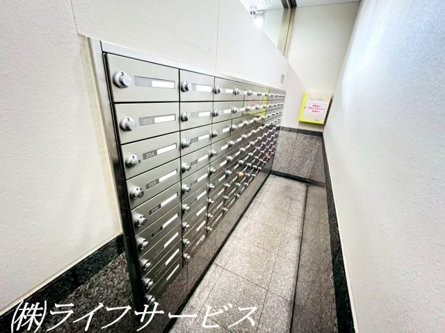 【設備】 | ファミール新大阪ネクス都 | メールボックス