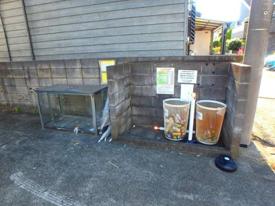 【その他共用部分】 | メゾン秋山Ａ棟