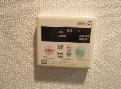 【設備】 | アドニスコート