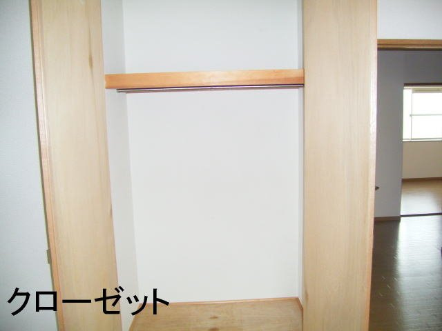 ニューエルディムゆうＤの内装