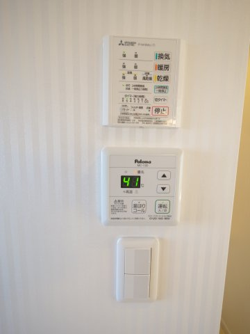 スカイガーデン万倍Ｂのセキュリティ|※写真は別の部屋のものです。