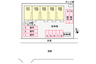 【駐車場】