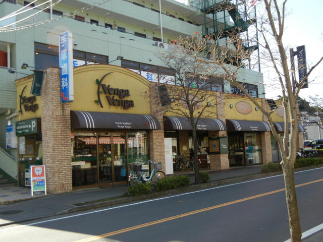 川崎市多摩区長沢４丁目の賃貸マンションの周辺