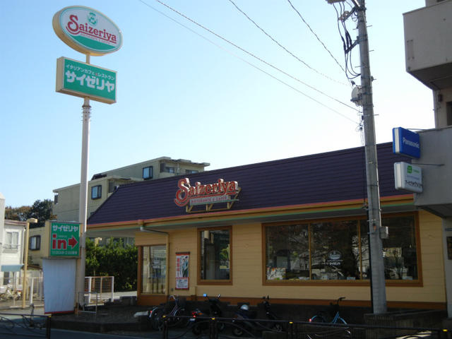 川崎市多摩区長沢４丁目の賃貸マンションのその他共用部分