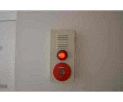 【その他】 | ジュネス三軒茶屋