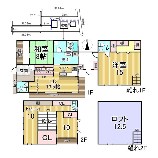 静市市原町 中古戸建の間取り