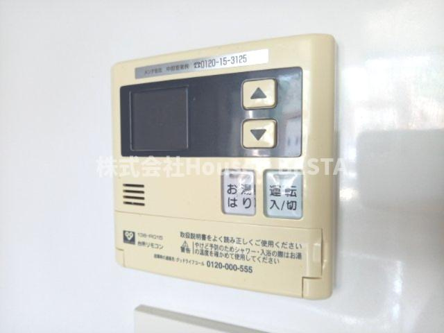 イーストヴィレッジ三宮の設備