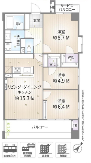  | ★仲介手数料無料★ メイフェア・ミュゼ・レトワールセンター南駅前 | 仲介手数料無料！お問合せ下さい/080-7058-7312 