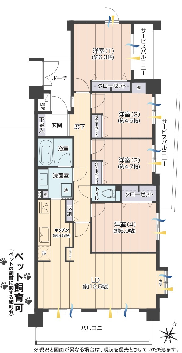★仲介手数料無料★ ヒルズ市が尾ブライトステージ