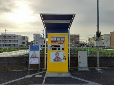 【その他】 | ドゥーメゾン