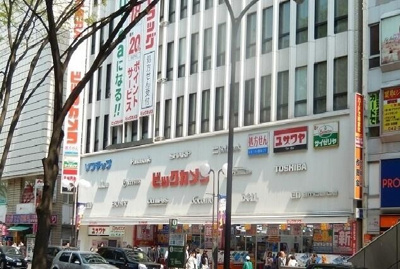 【その他】 | ドゥーメゾン