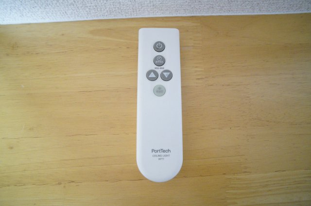 プラムハウスⅡの設備