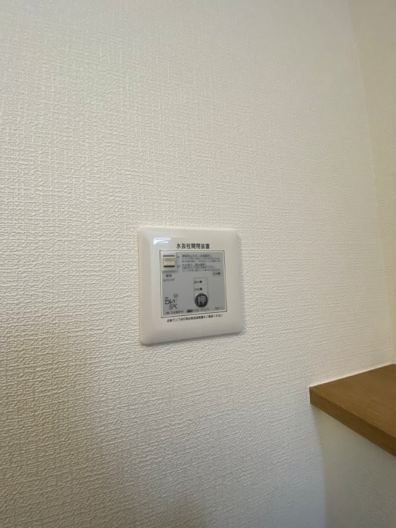 ポライトリーＣの設備