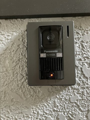 ビューティフルヒル美丘Ｃのセキュリティ|モニタ付きインターホン
