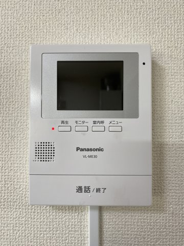 ビューティフルヒル美丘Ｃのセキュリティ|モニタ付きドアホン
