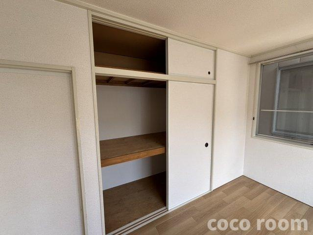 コーポ八好Aの収納
