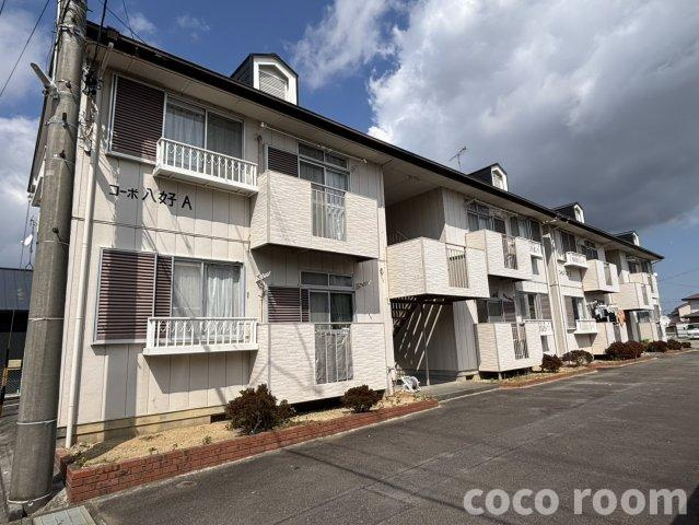 コーポ八好Aの外観