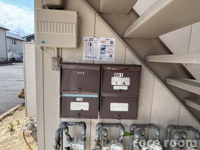 コーポ八好Aのその他