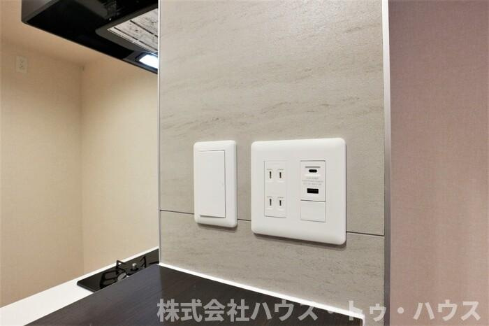 ローテ　ベルクのその他